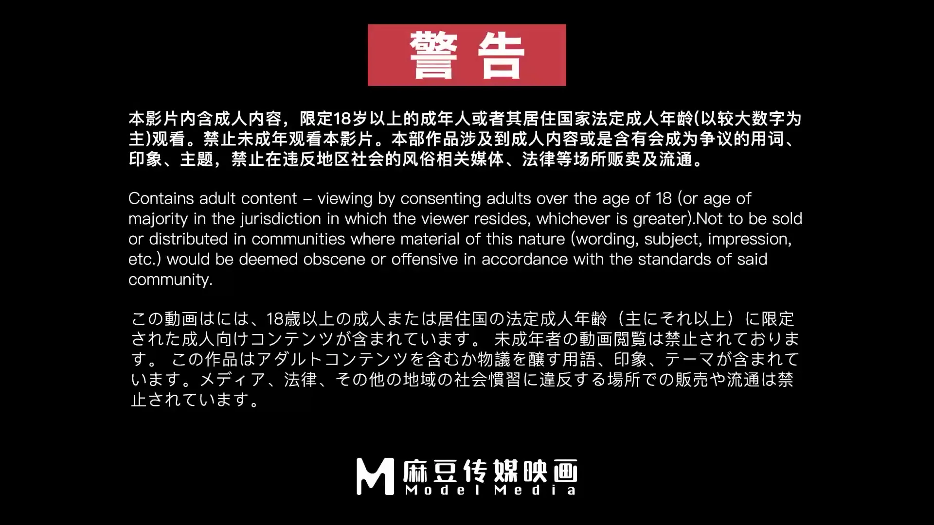 无口属性强欲学妹