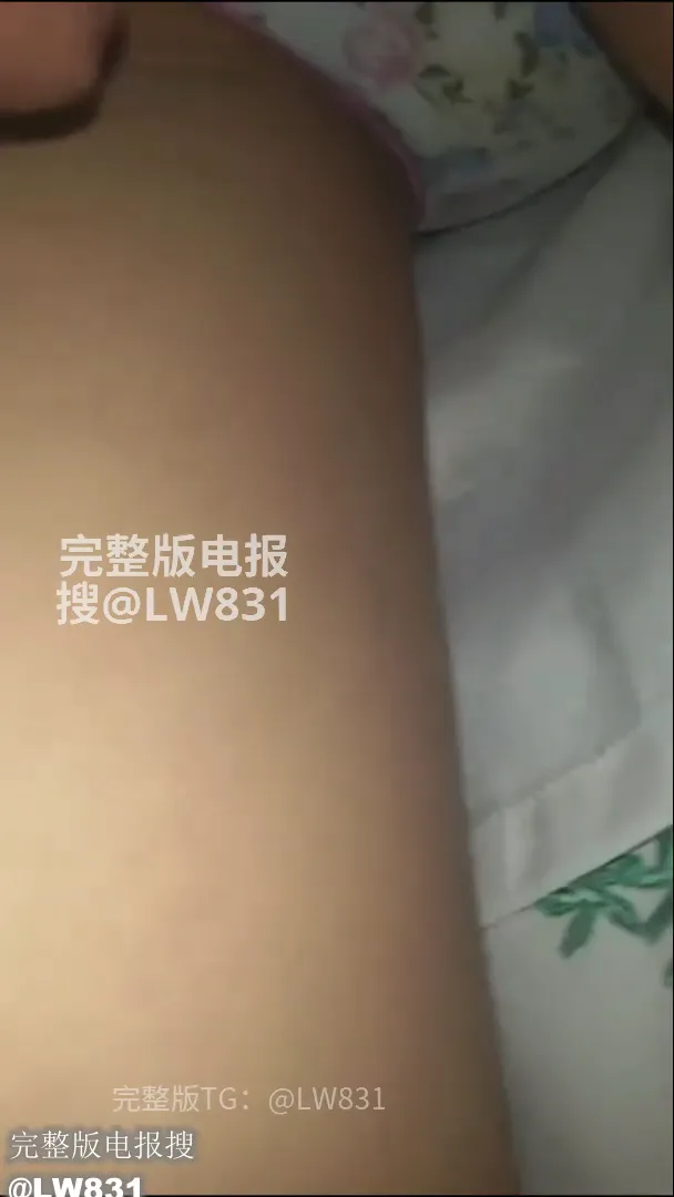 街拍