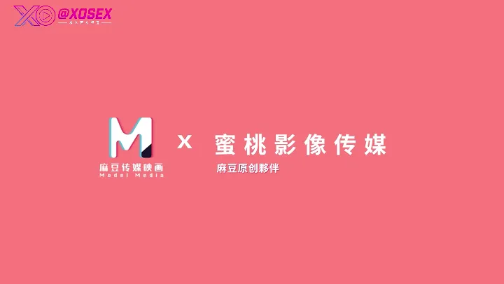 女优 斑斑