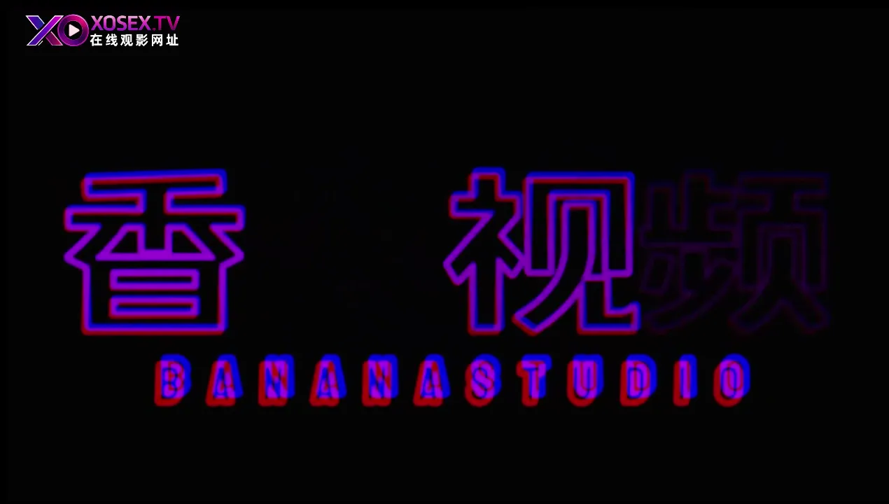越南继女被中国大哥爆操！！/ JDSY-550