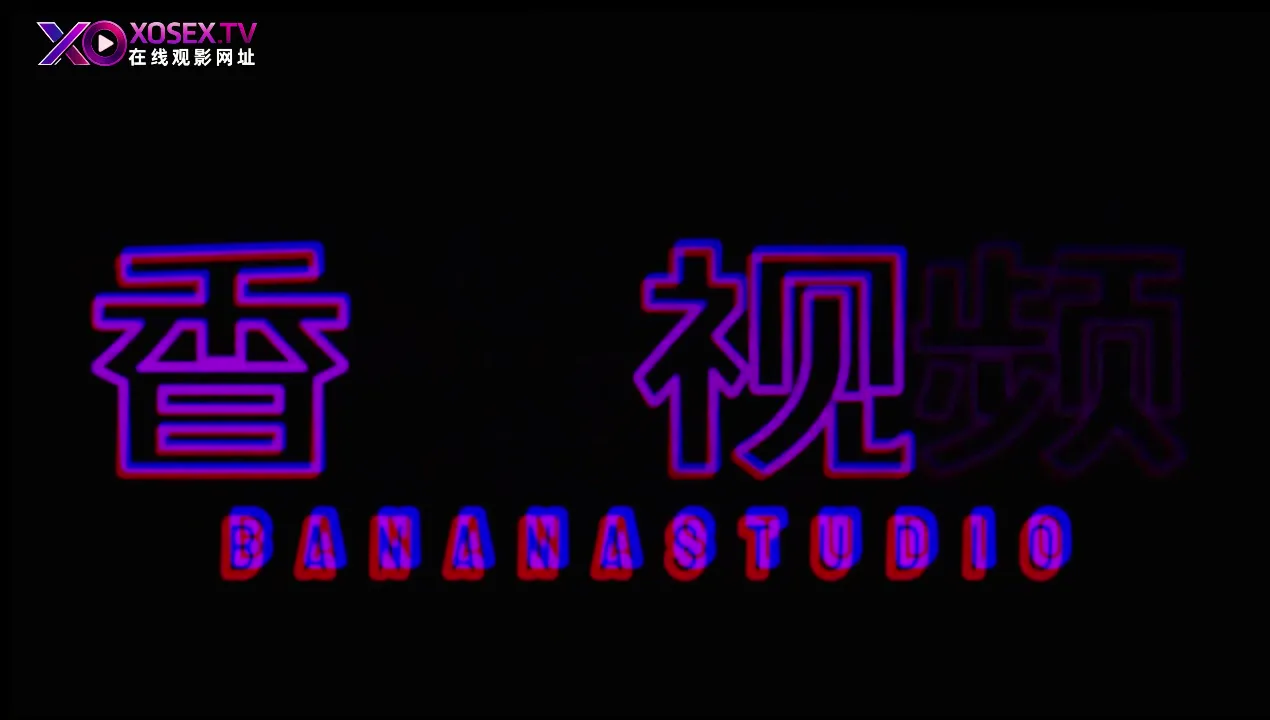 色情按摩店之安抚漂泊在外的心！/ JDSY-547