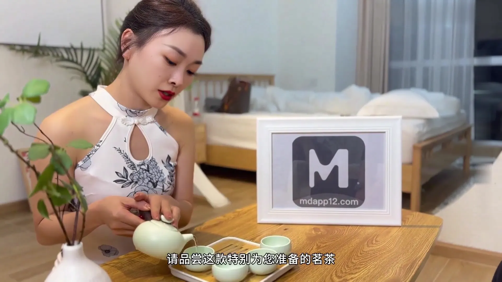 ai宋轶 丰满熟女少妇 中文剧情