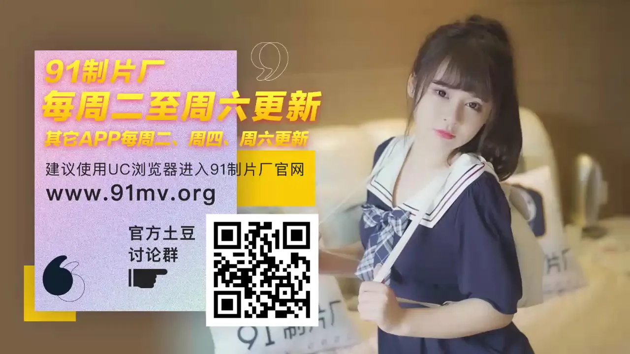 继父与我前妻女儿突然找上门禽兽父亲不顾伦理彻夜玩弄-谢语彤