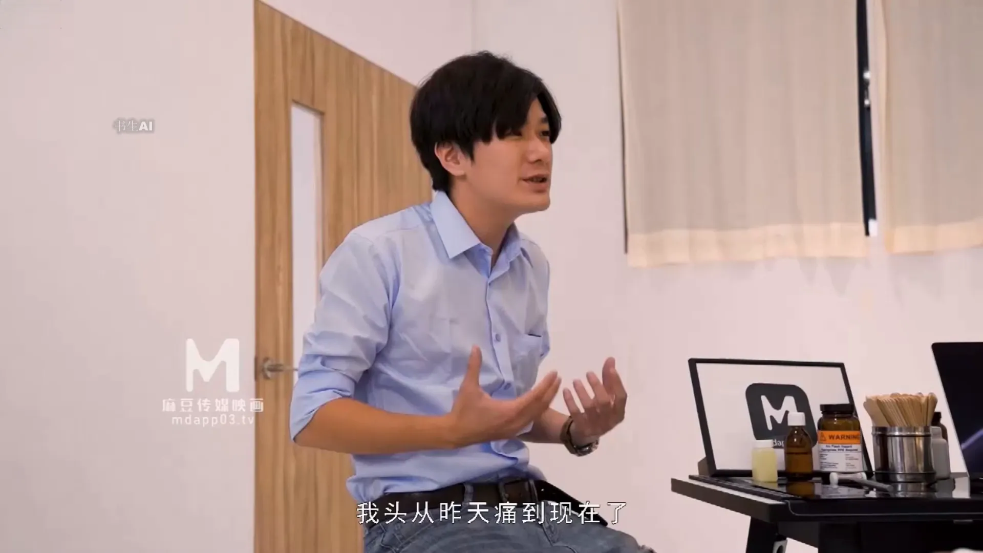 AI明星换脸 张天爱