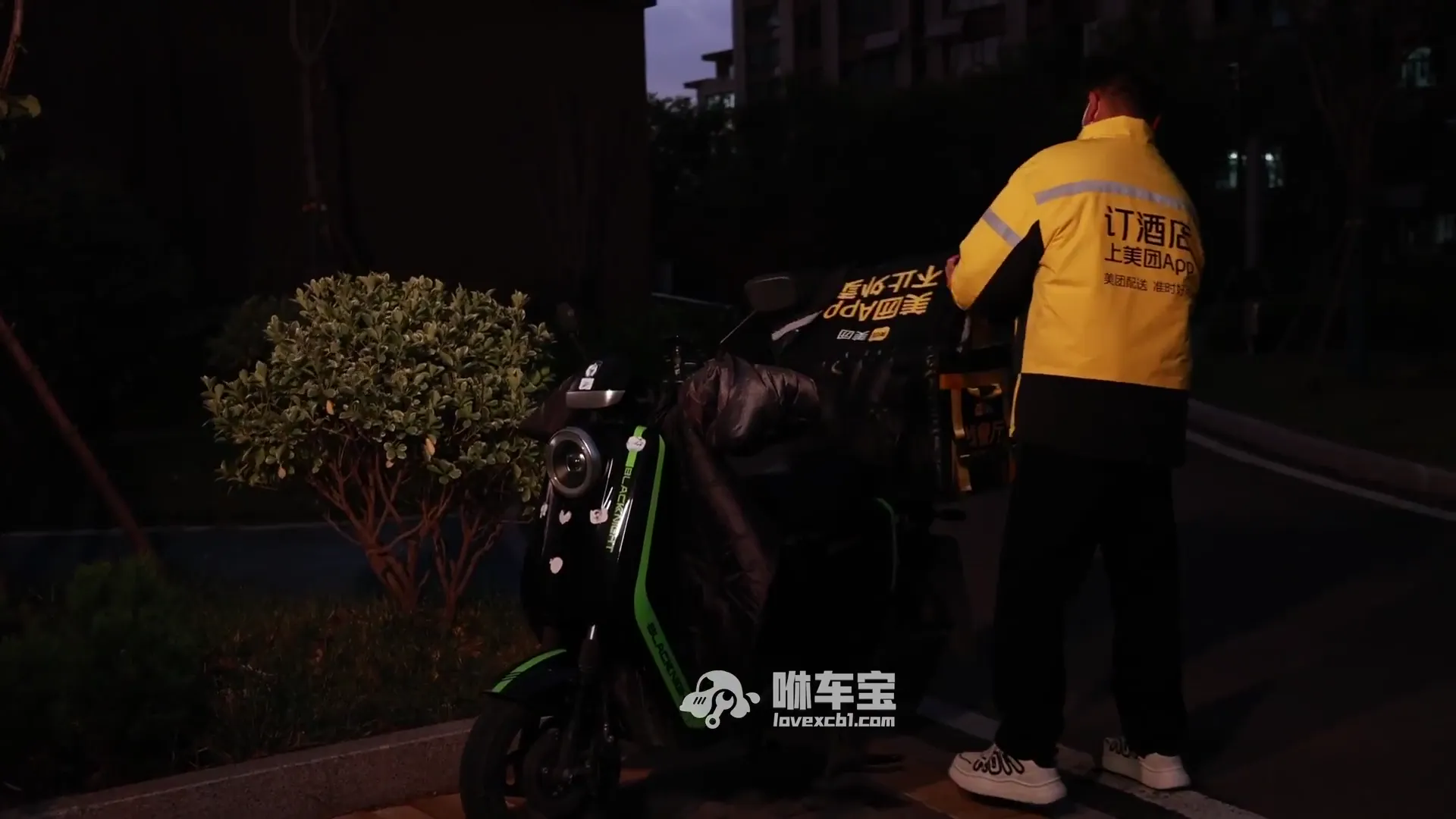 国产网红人妻少妇