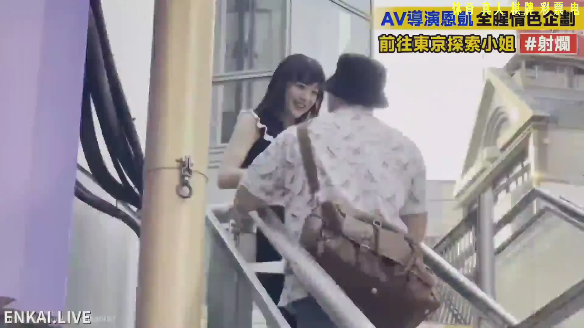日本女优momo
