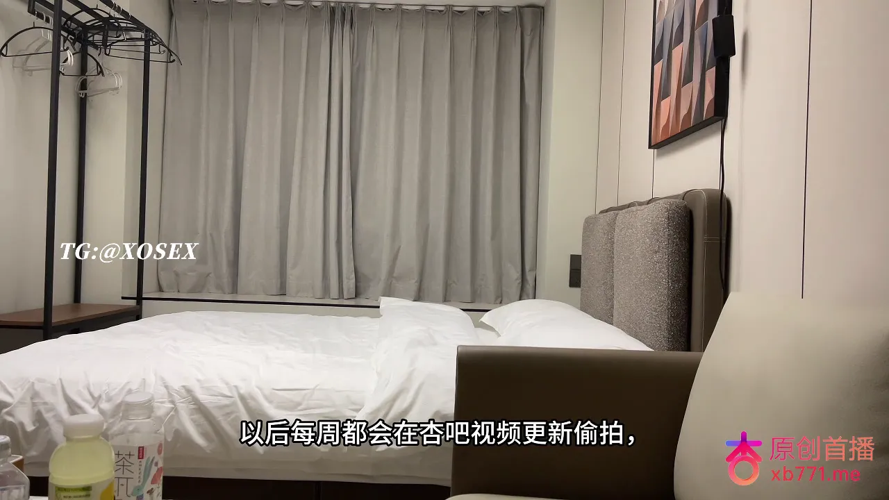 今天约了一个上海来的美女