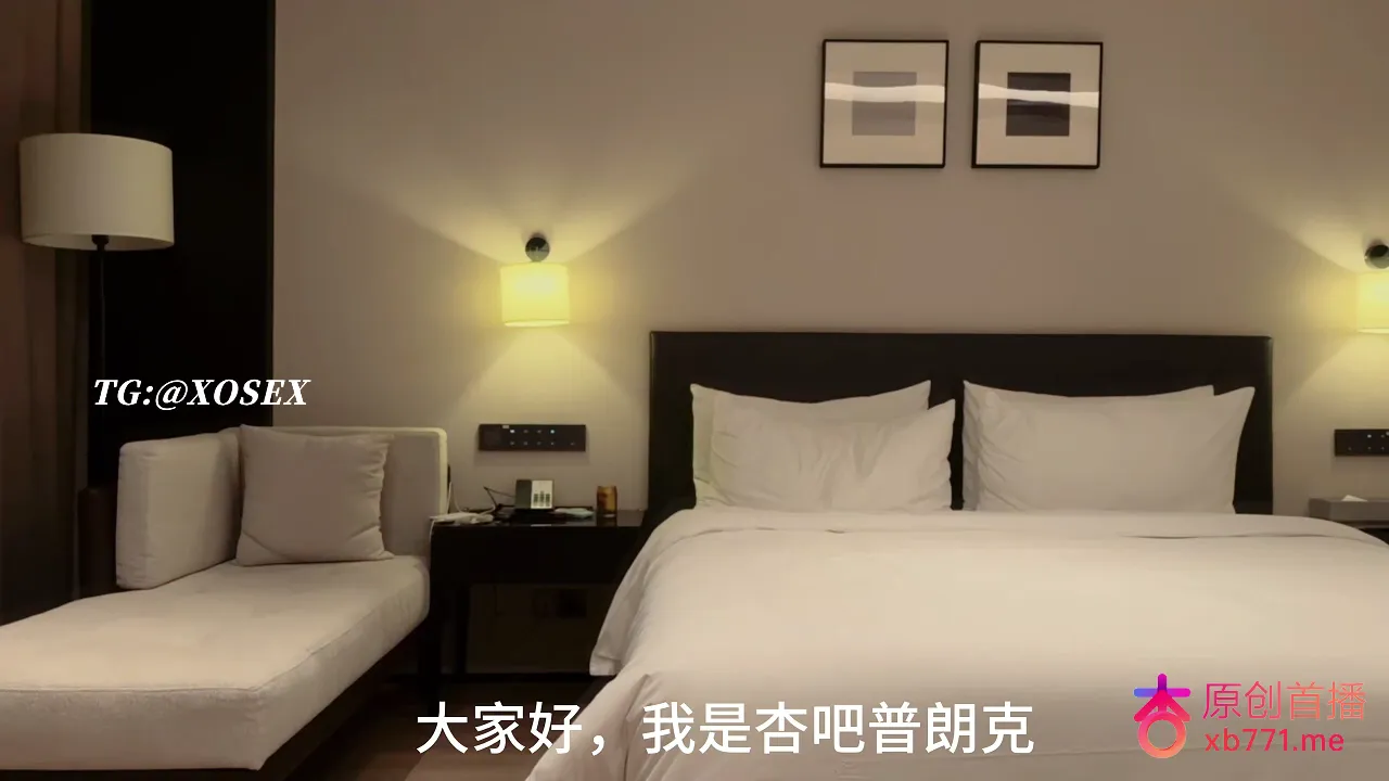 一个科技大学大二学妹