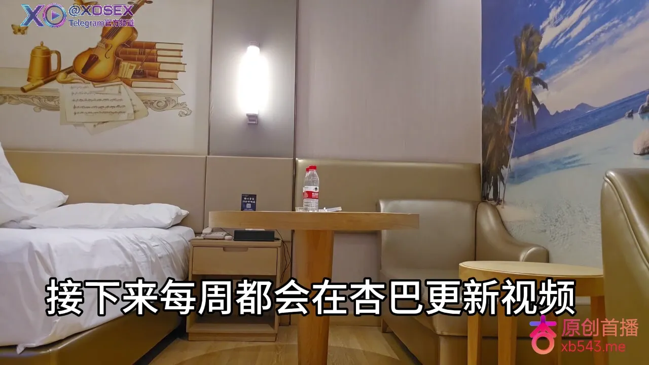 身材苗条 毫无赘肉的少妇