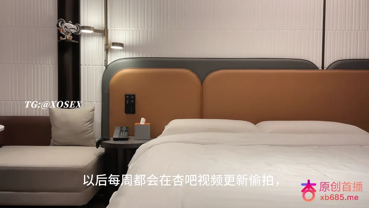 这个妹子来的时候感觉很眼熟