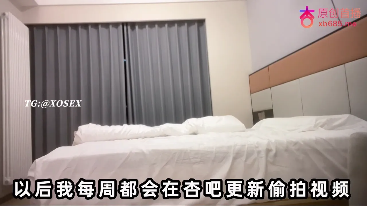 今天约的第一个05年舞蹈生