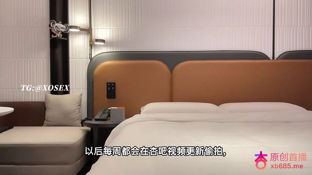 一个清纯甜美型的