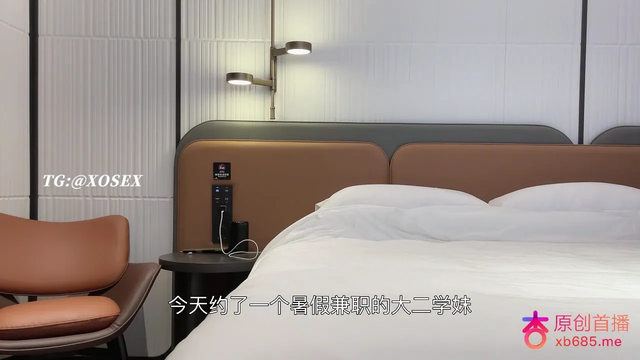 约了个暑假兼职大二学妹