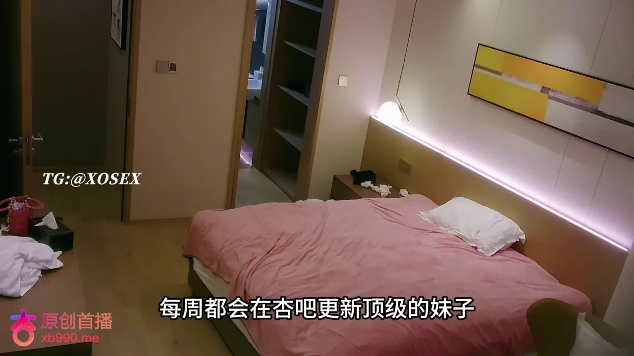 号称十八线的华策旗下女艺