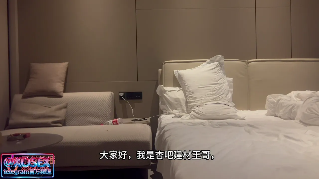 约了个大学街舞社的妹子