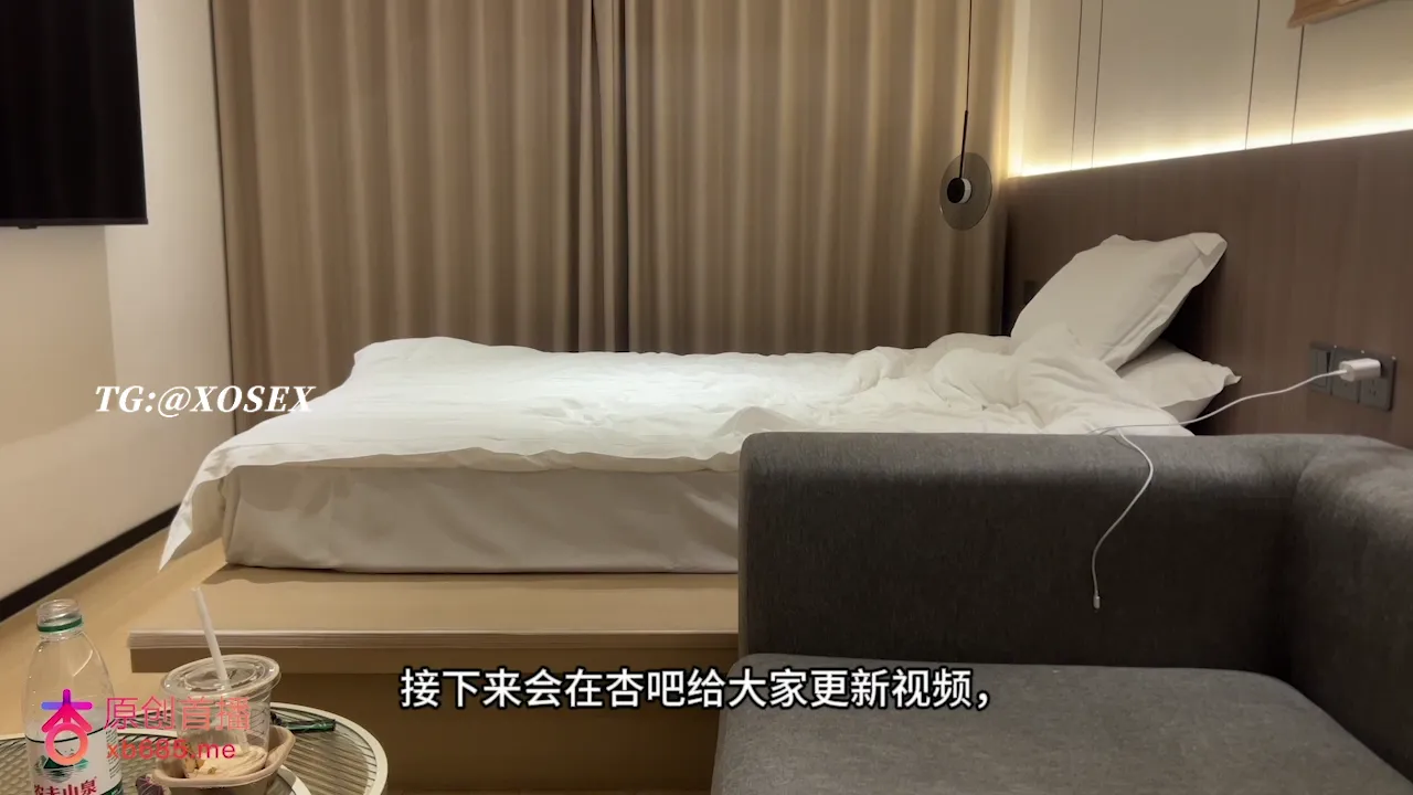 今天约了一个黑衣御姐