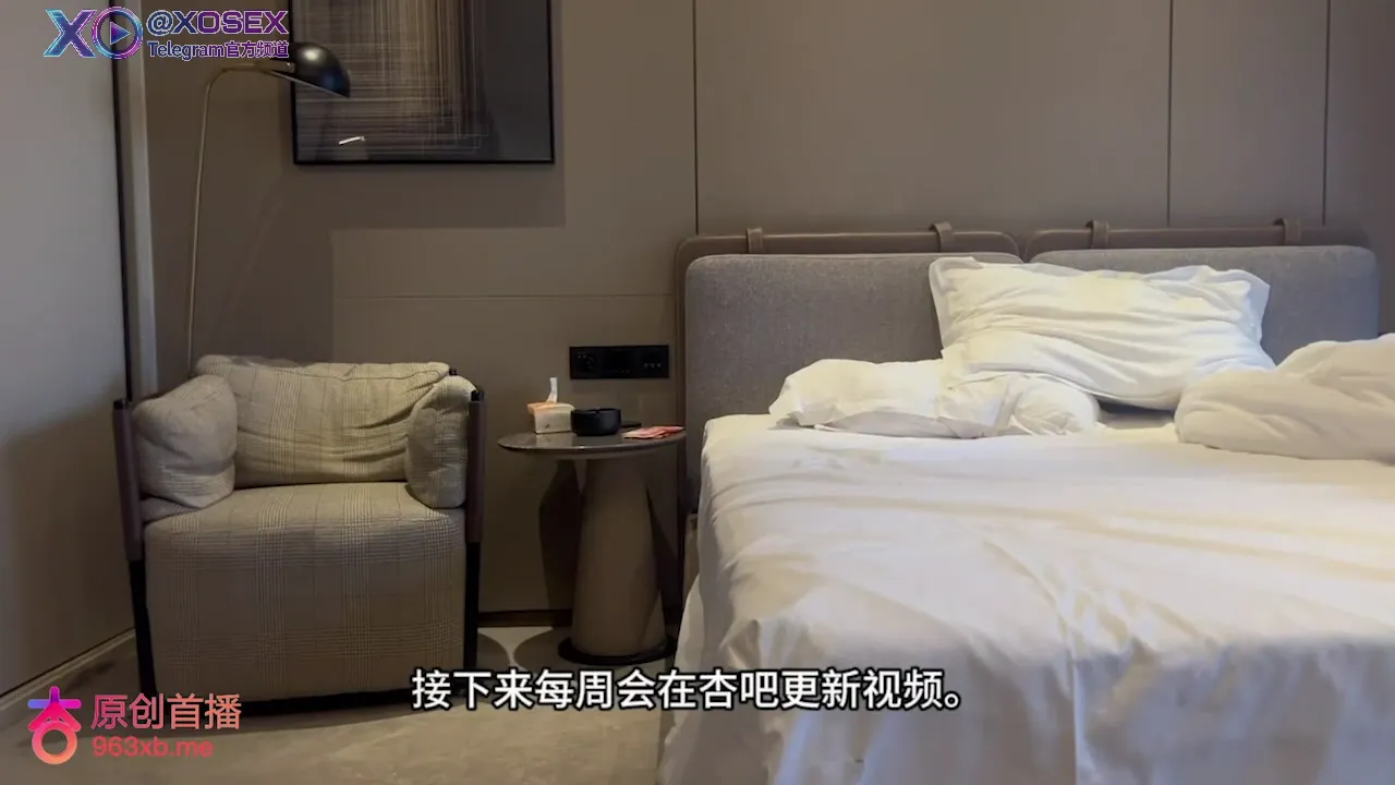 约了一个东北JK妹妹