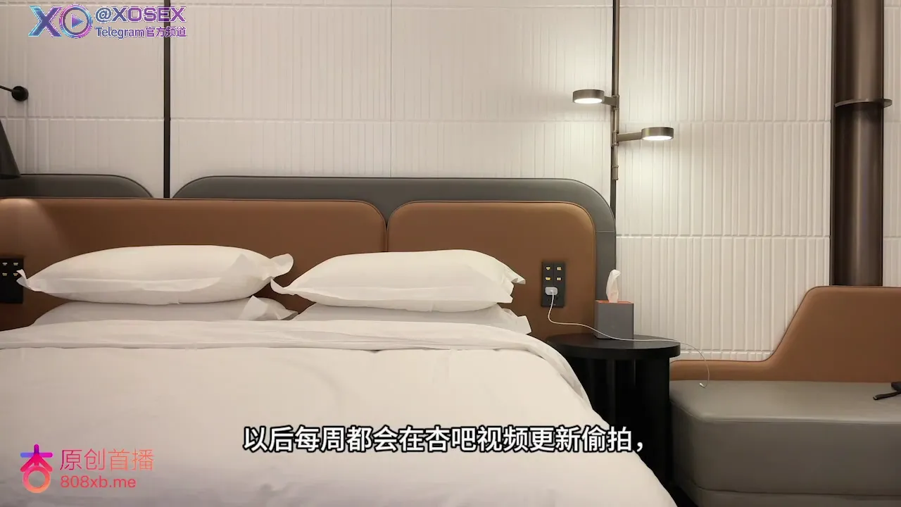 今天约了个戴眼镜的学生妹