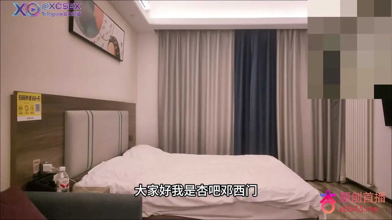 出来偷偷兼职的小妹妹