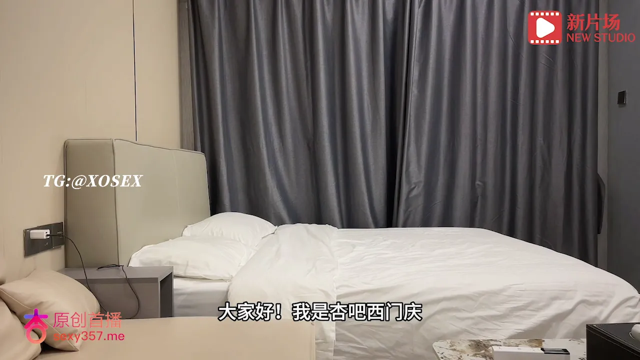 3000约操气质美女