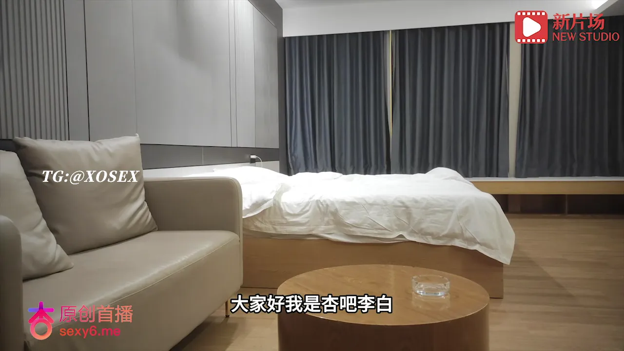 约操00年小网红