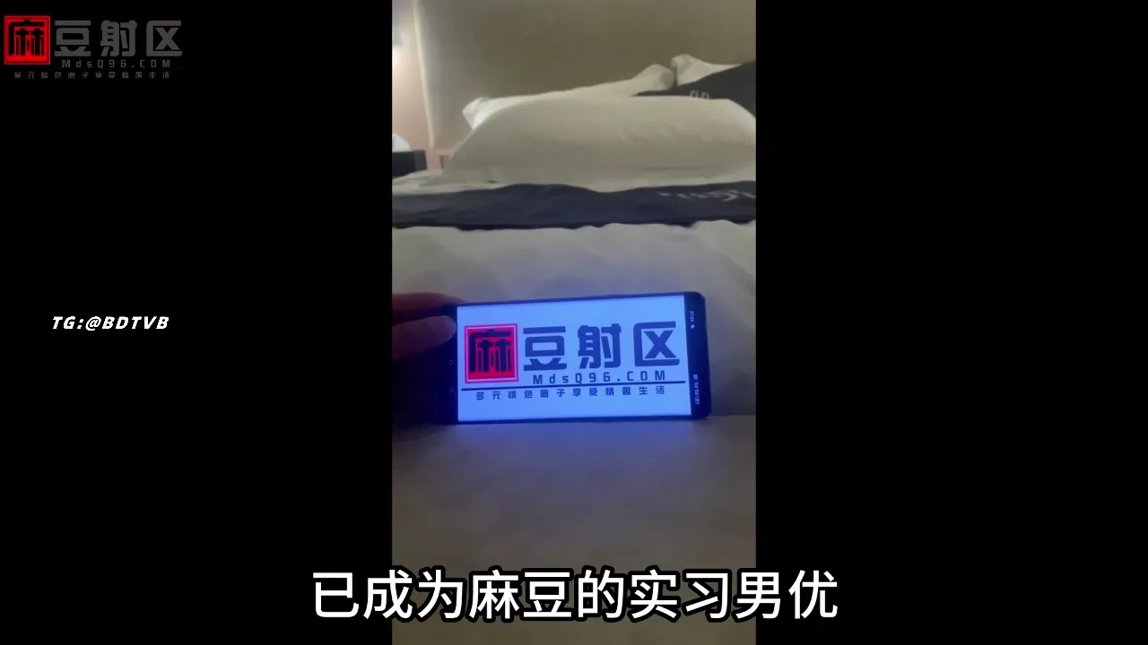 破套内射少妇