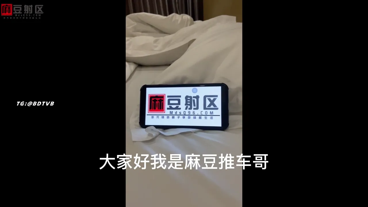 银铃少女娇喘不停