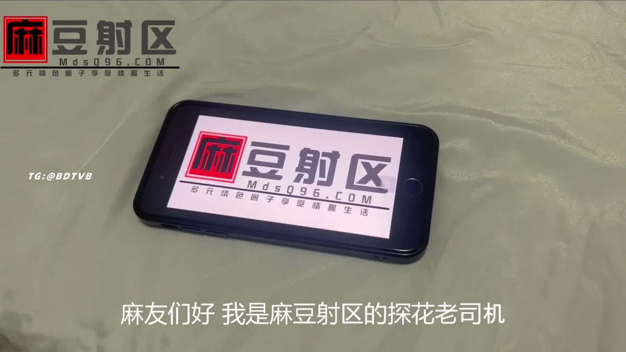 黑丝美腿窈窕身材
