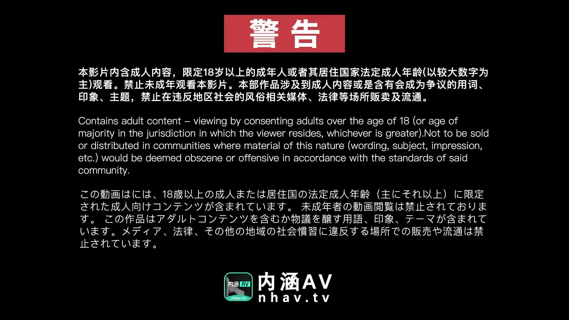 约炮萝莉制服女大