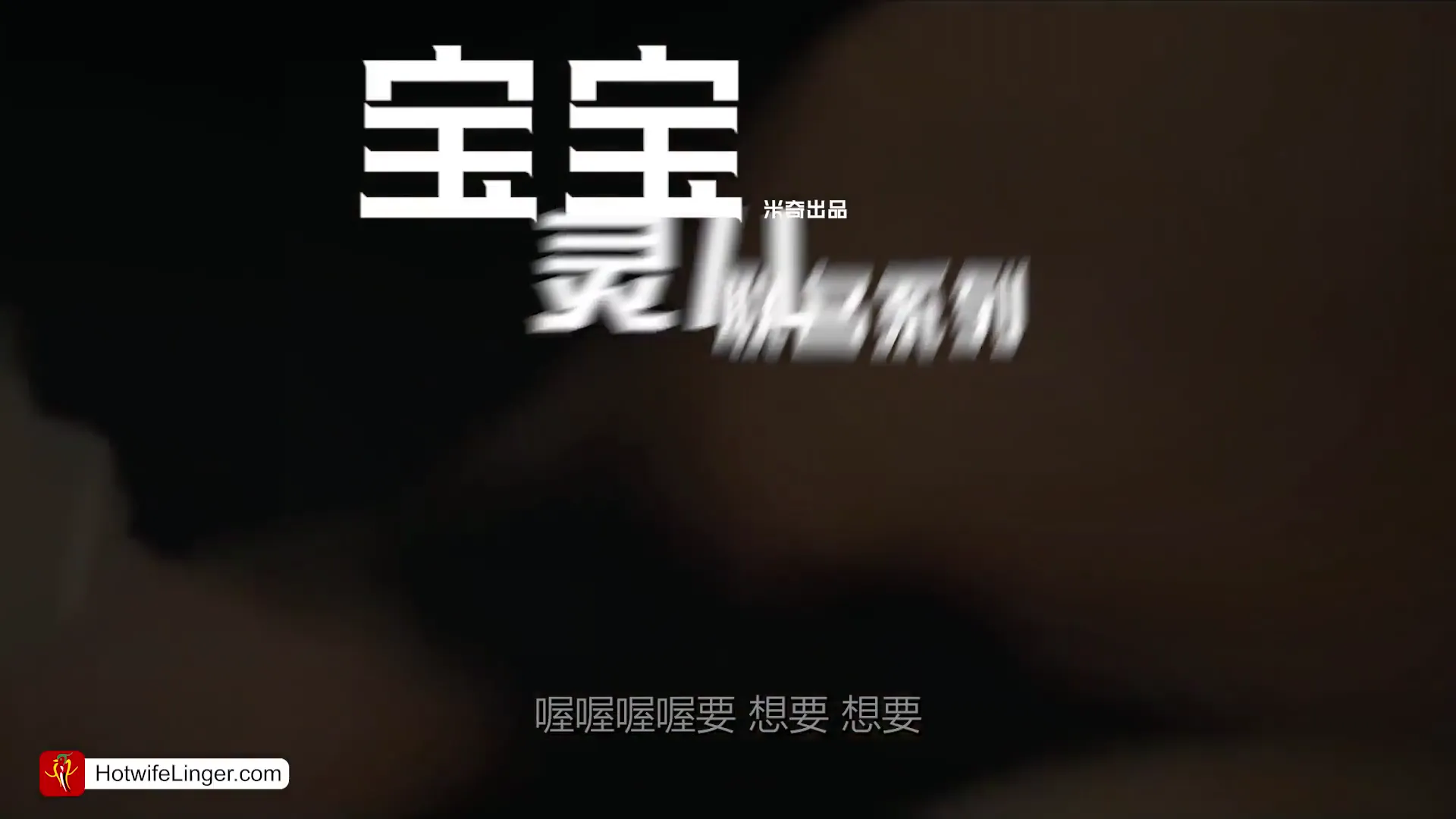 陪老公应酬喝醉酒他把我留在饭店