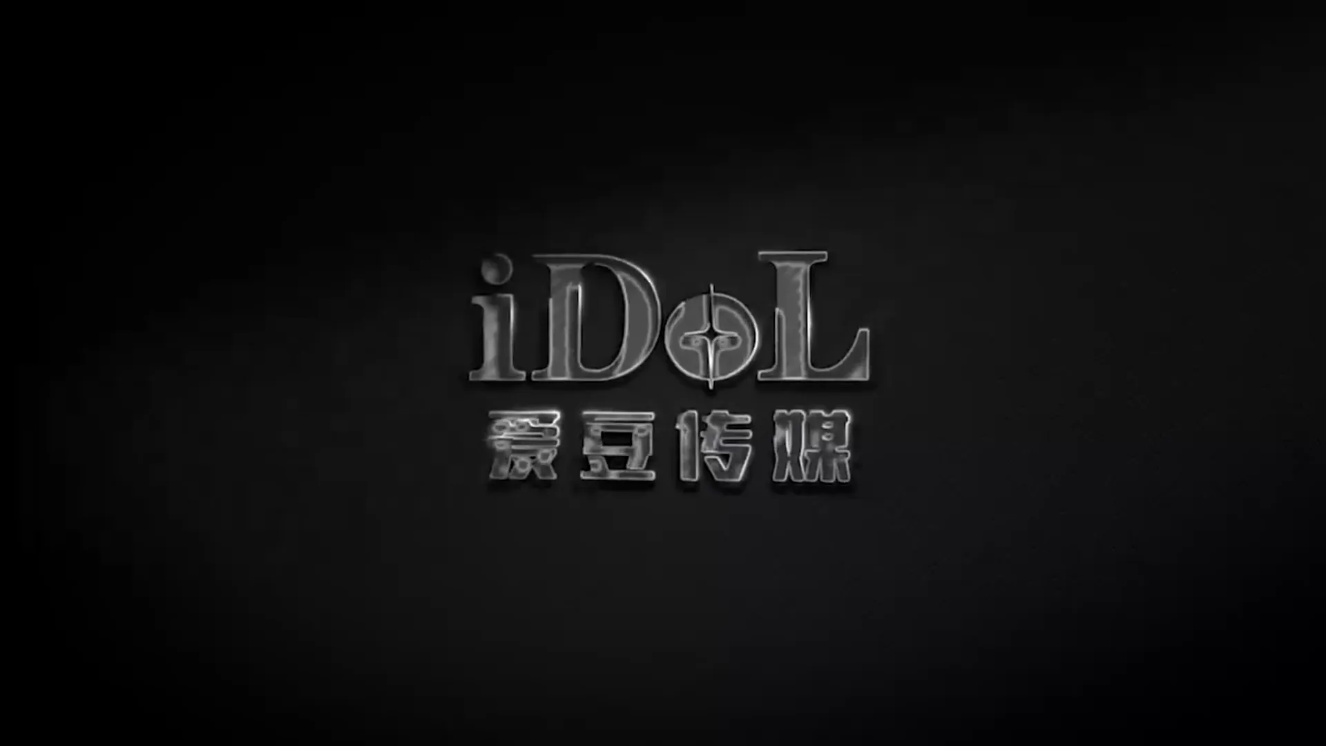 合租学姐的性福生理课