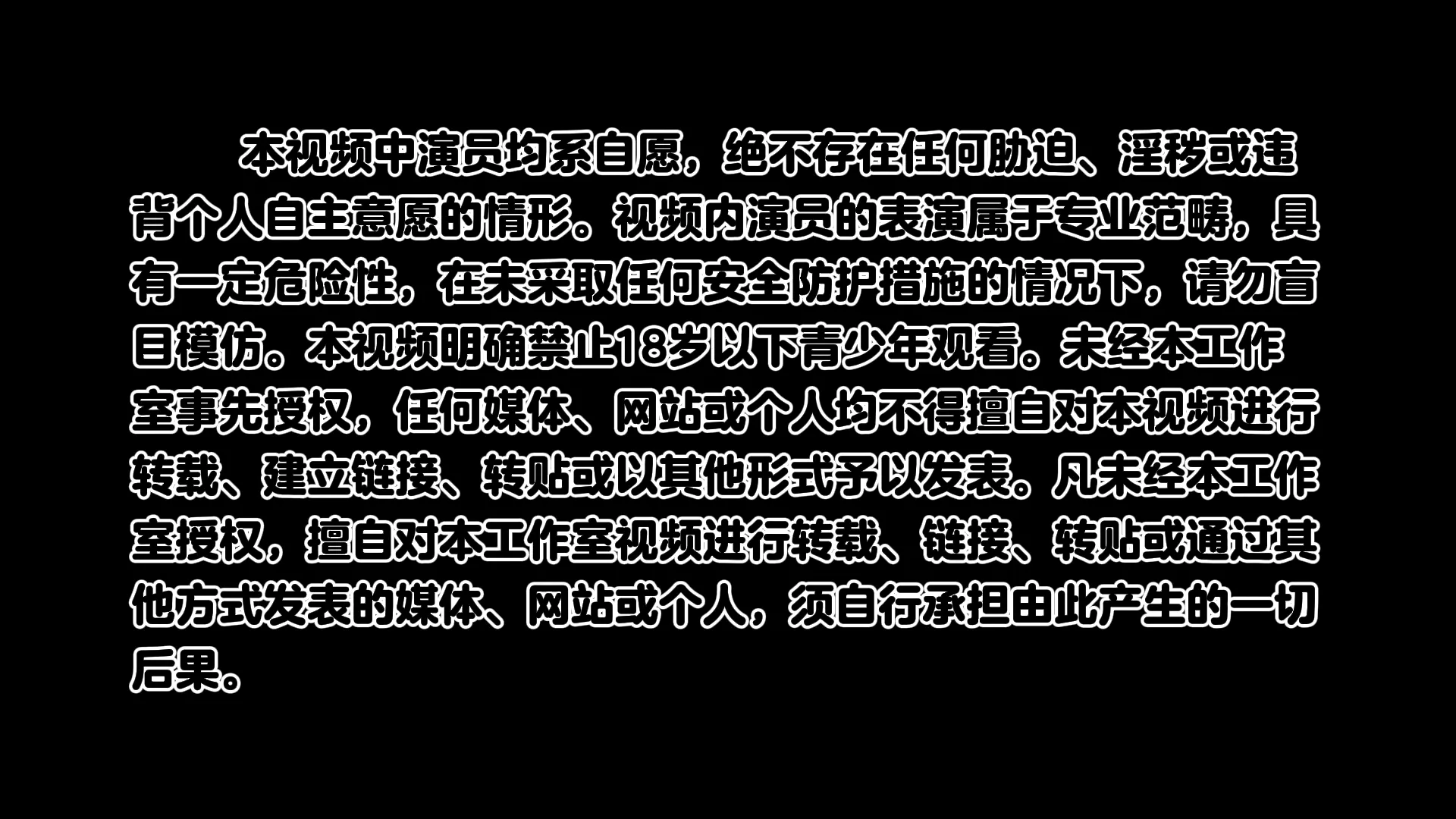 真实女大m腿多次高潮