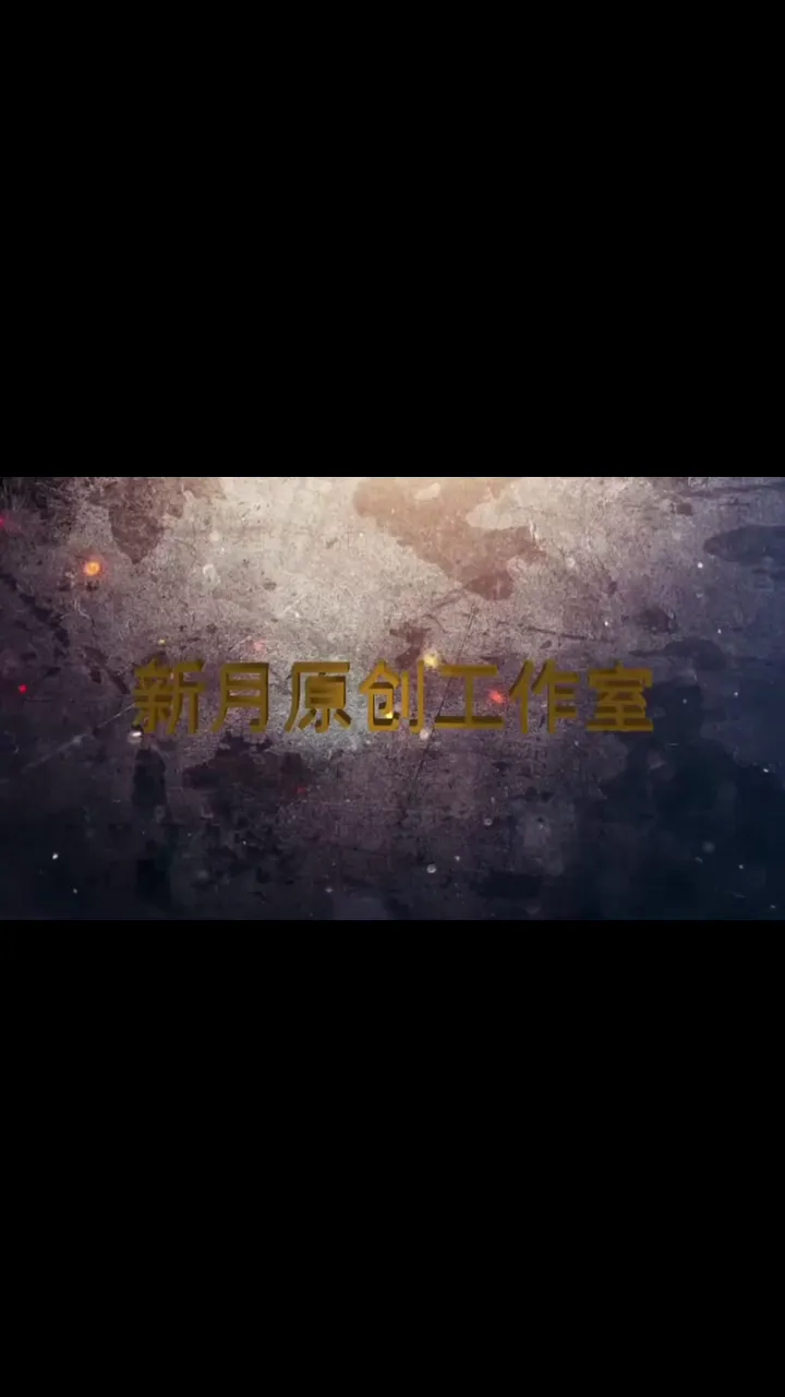 cos西施