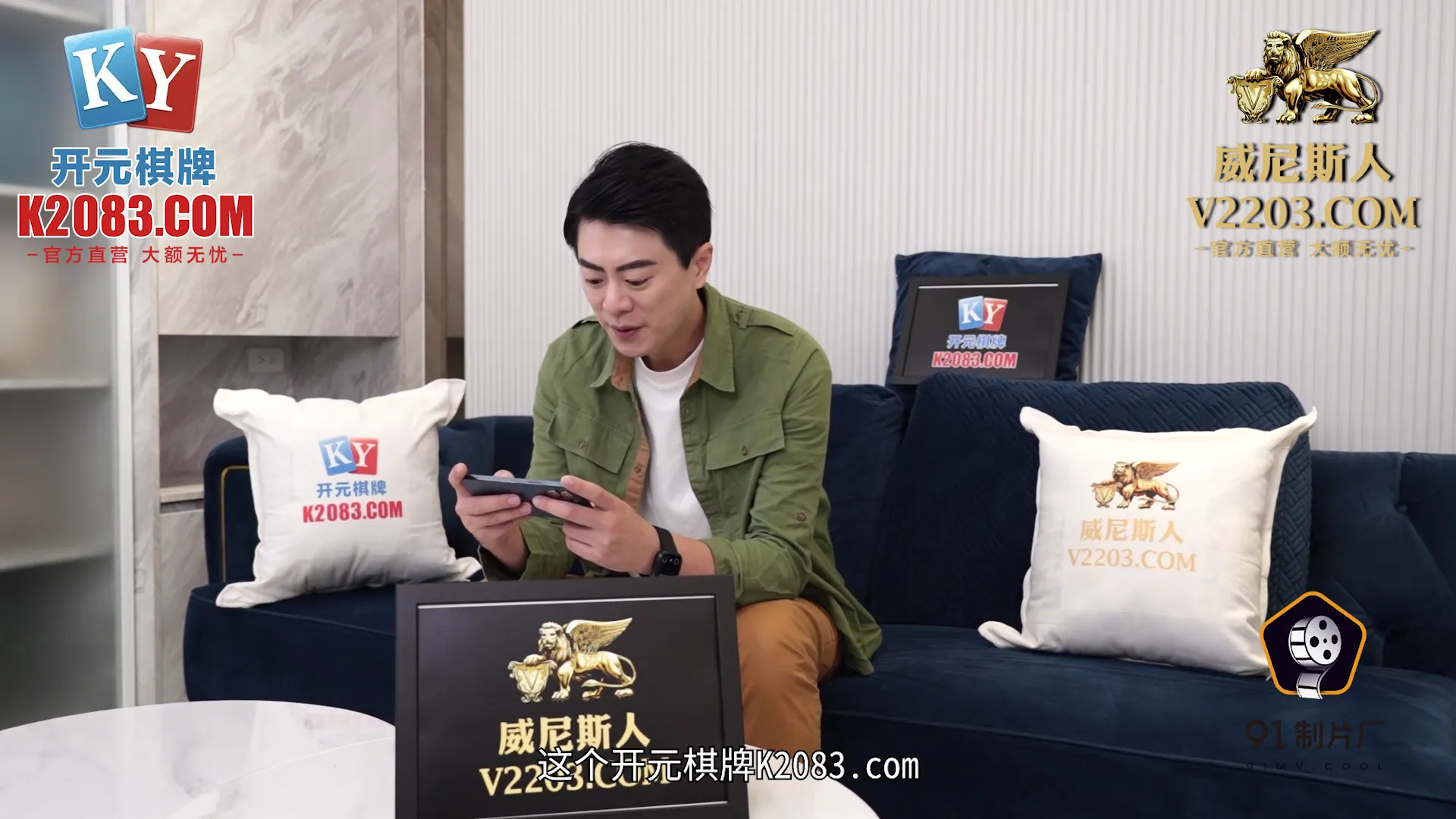 爆操误吃春药的极品校花同桌