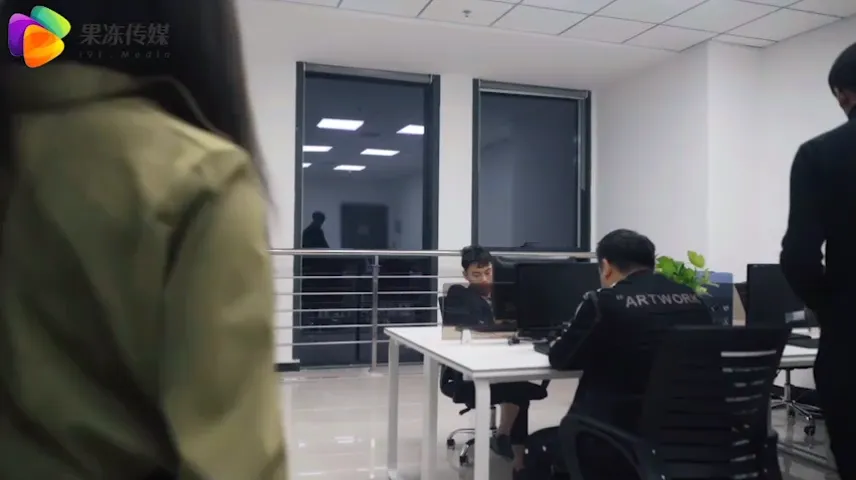 果冻传媒 报复女上司