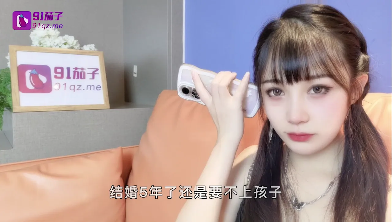 被老公嫌弃没法生育