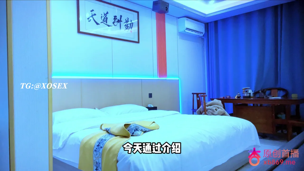 小少妇技术口活特别好