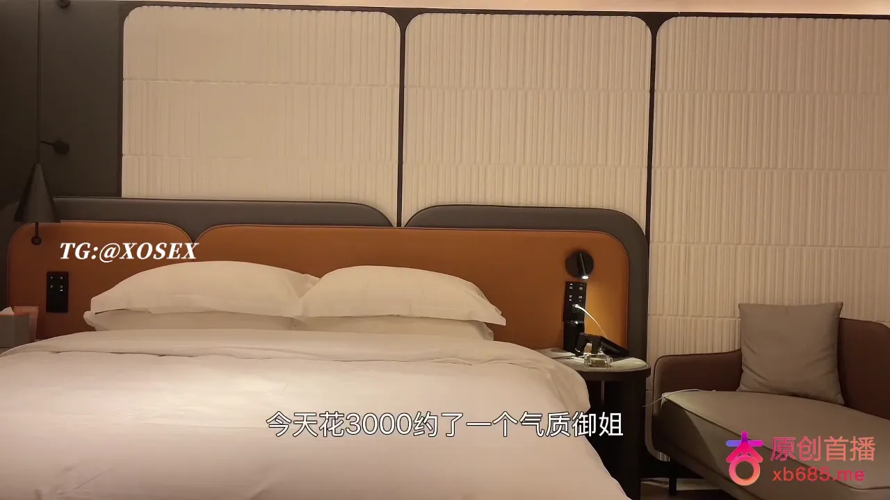 气质御姐两次拔套没被发现