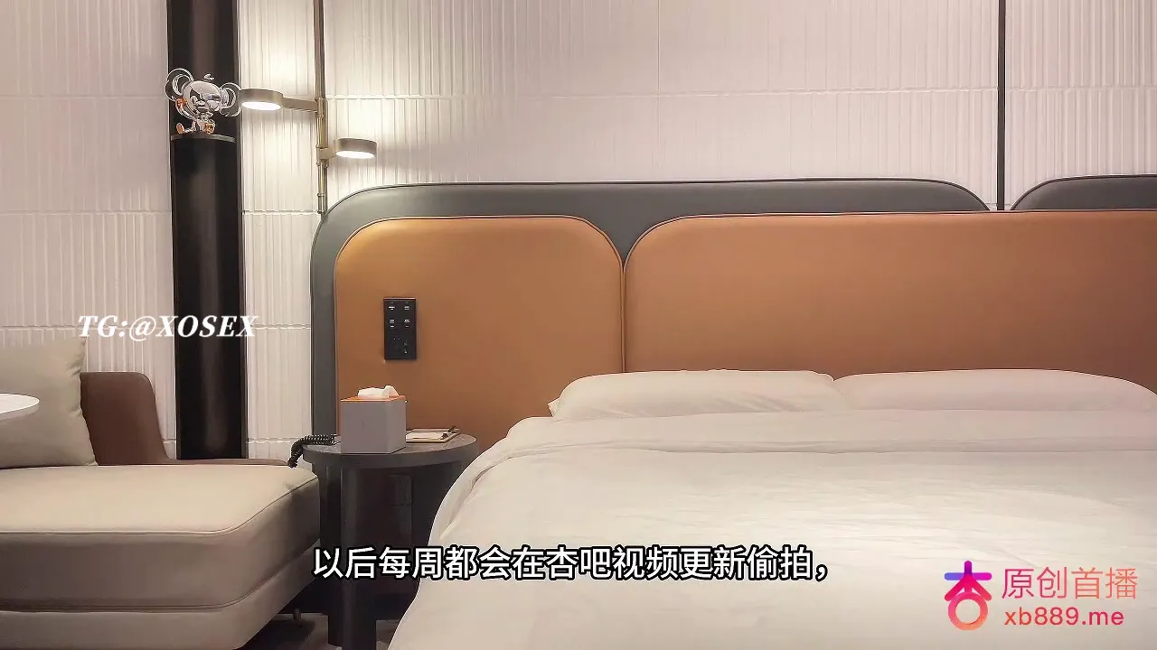 给刚毕业的美女上一课