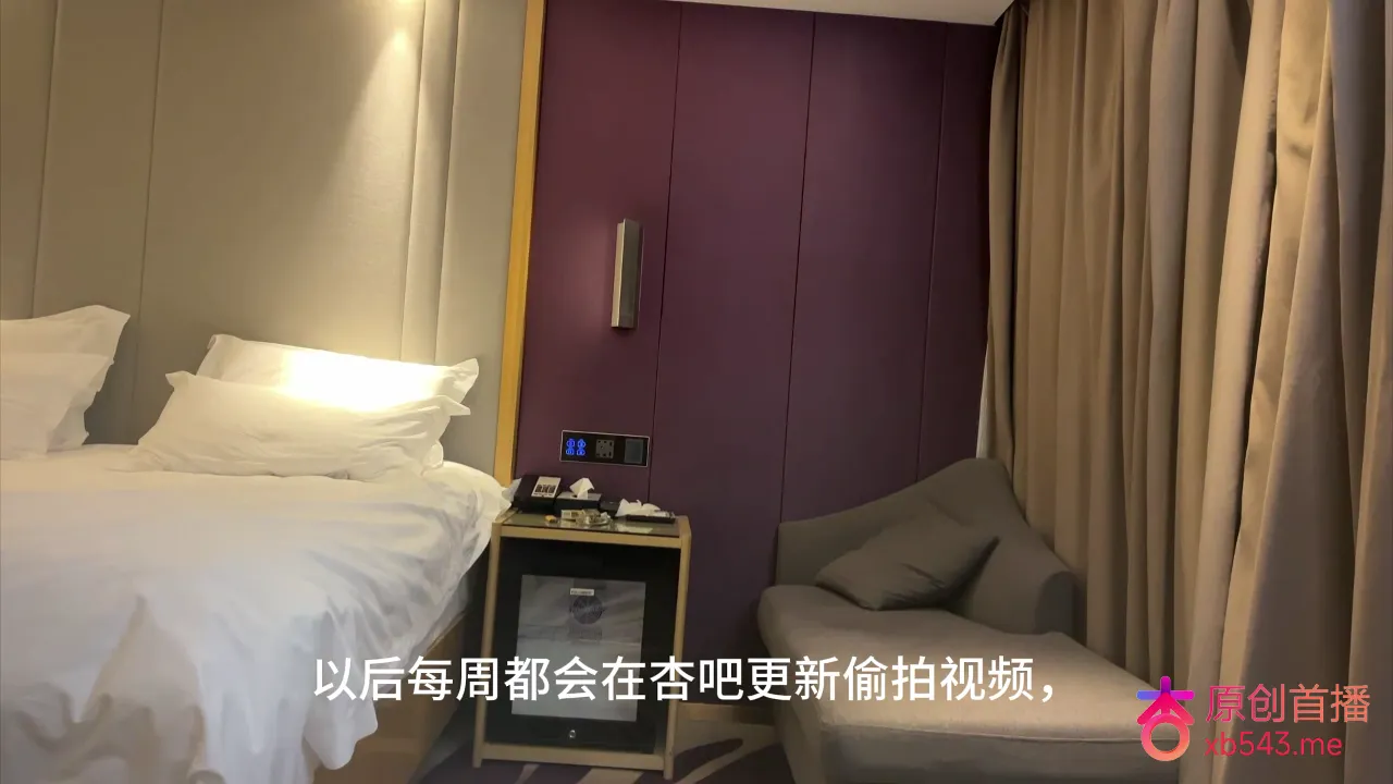 内射18岁少女