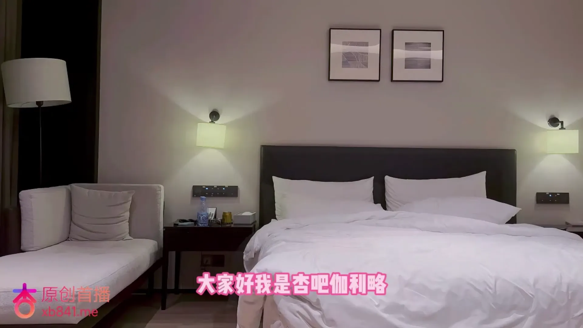 黄毛被大屌操的带哭腔了