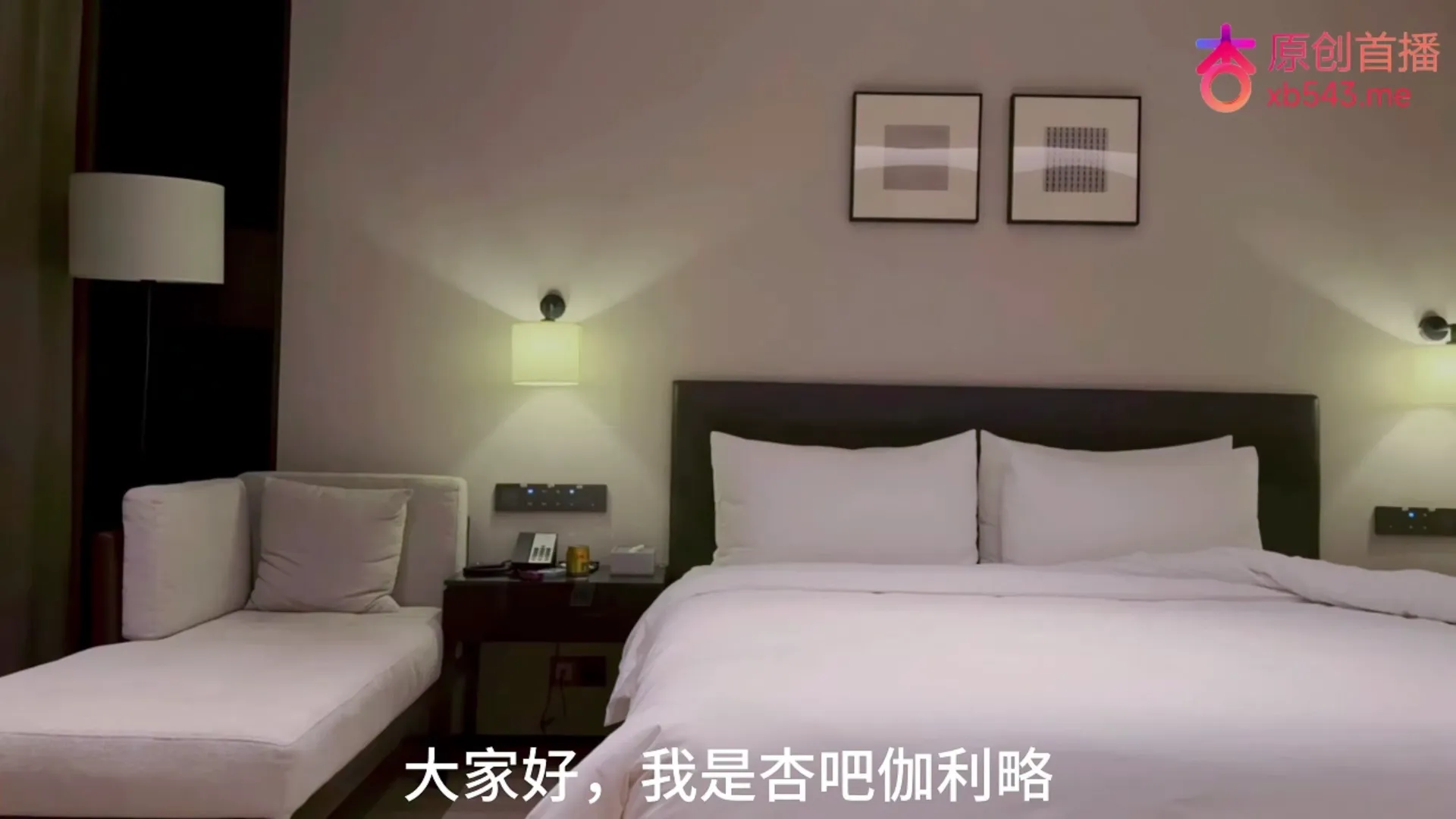 老公在家后入老婆直到高潮