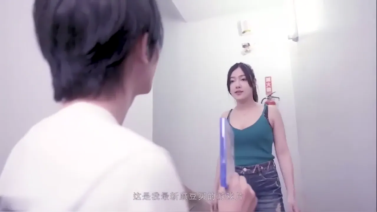 边玩游戏边操逼 微胖女神麻豆出品