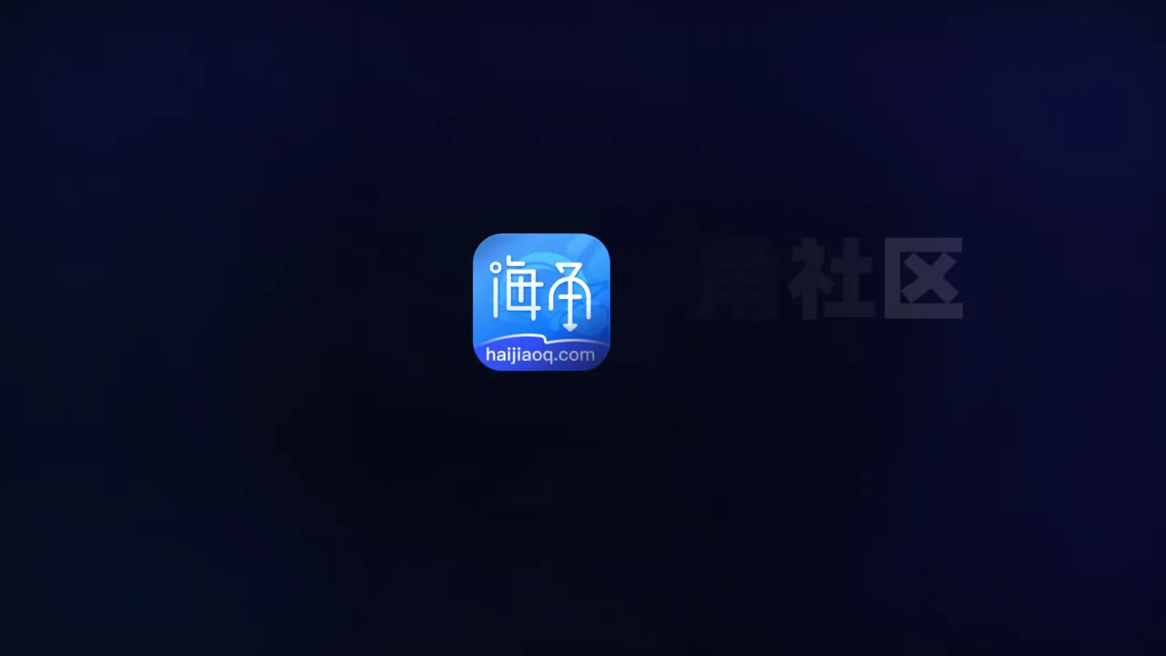 各种器具齐上