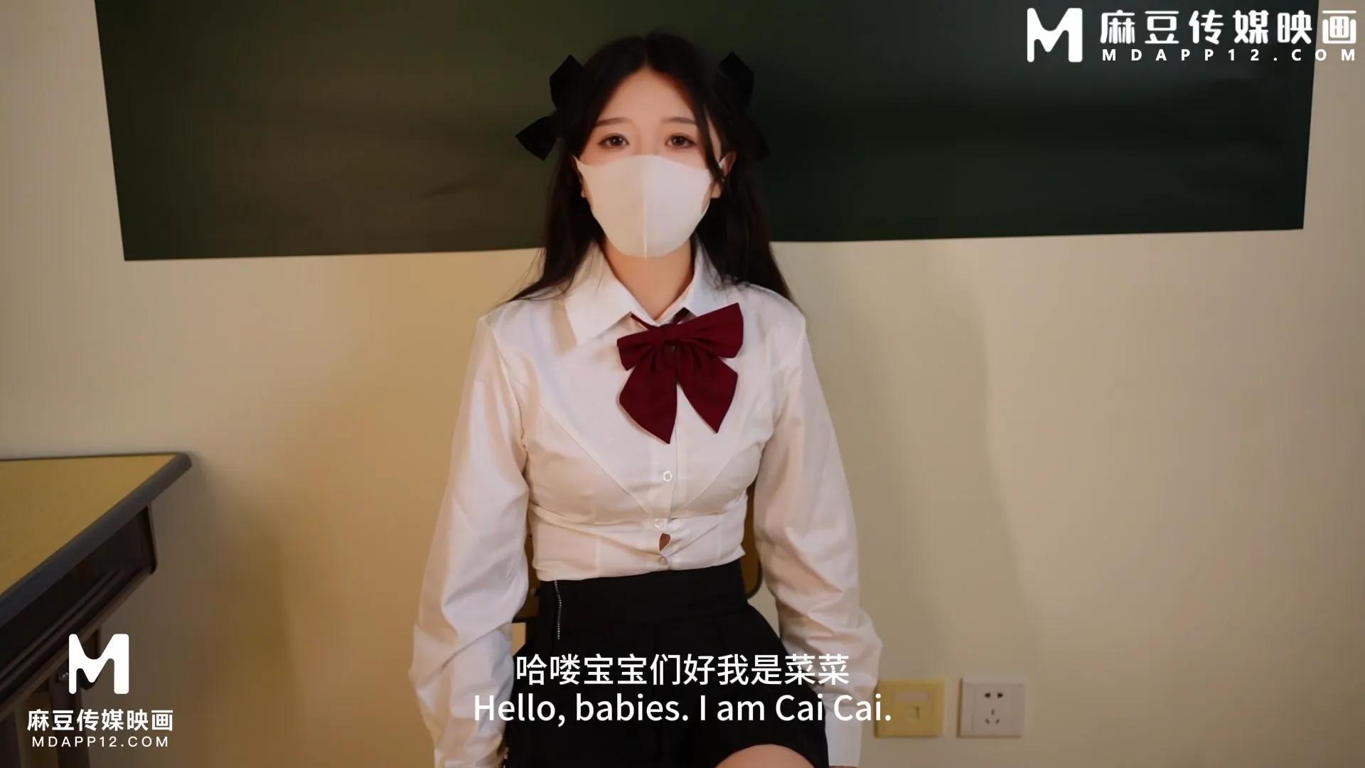黑丝女高淫穴庇护