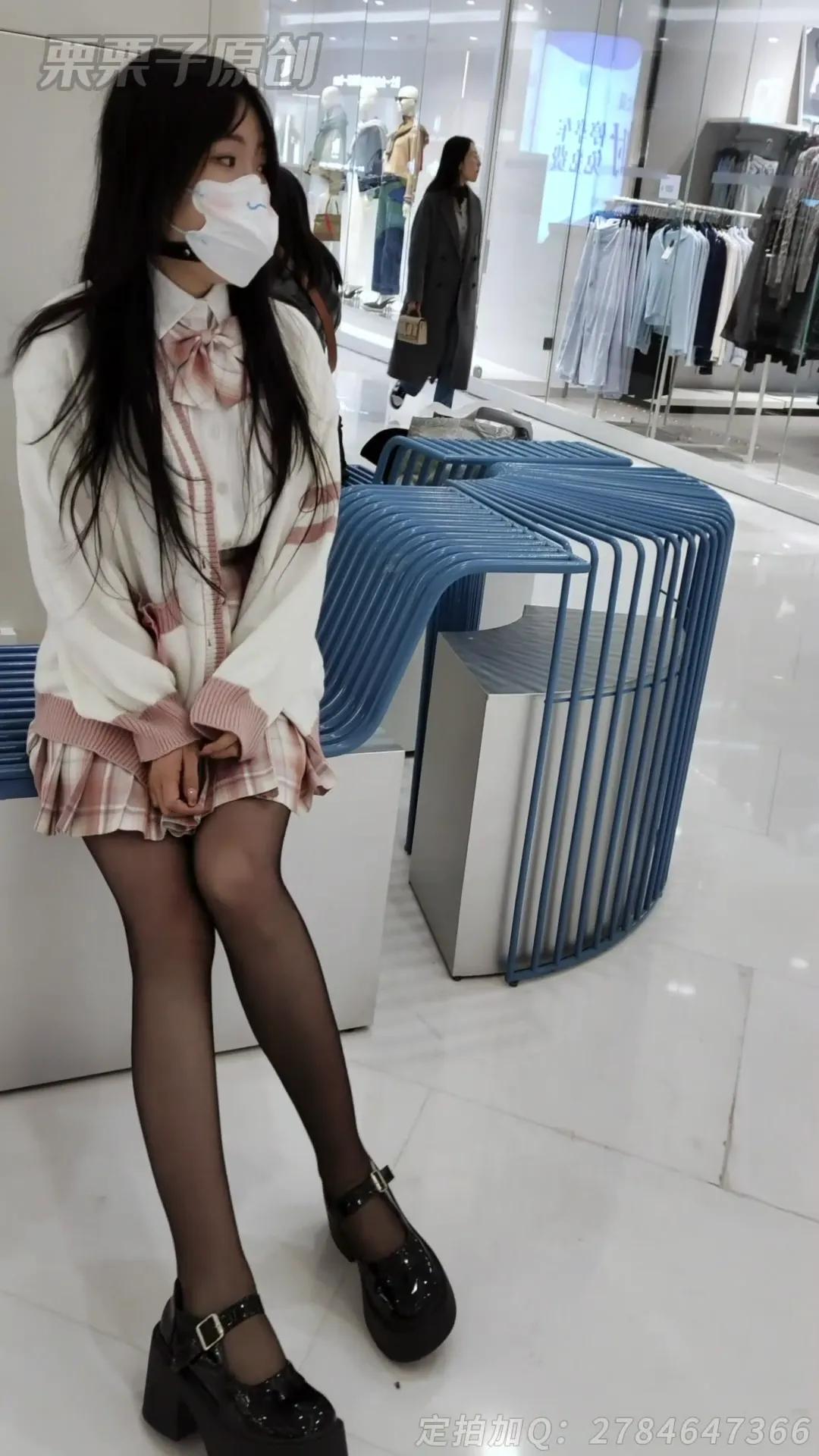 被强制的妹妹