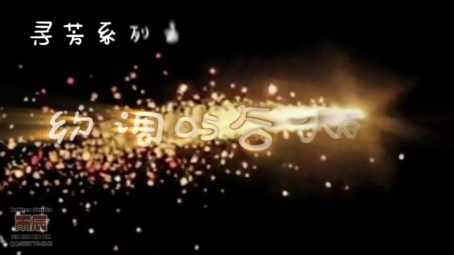 强g玩弄 抽搐昏厥