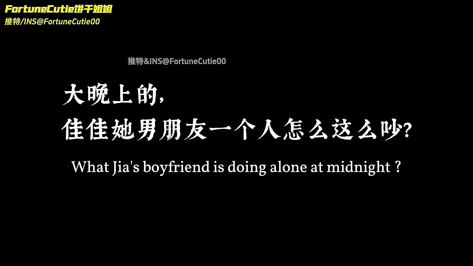 偷情闺蜜男友