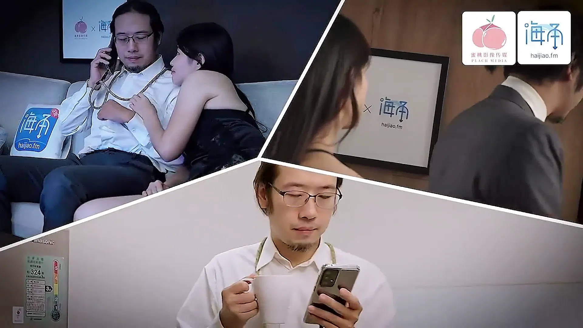 我的嫂子竟然是个性瘾患者