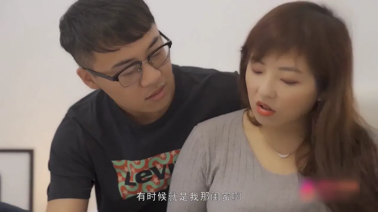 閨蜜嫉妒陷i害 被設計報復強暴